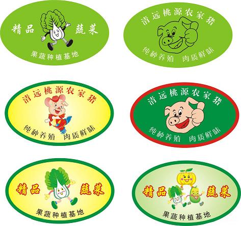 不干膠、PVC卡價(jià)格表